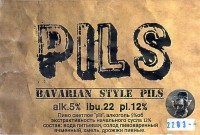 Pils 0