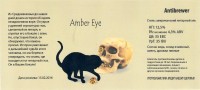 Amber Eye 0