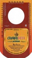 Crown Beer 0