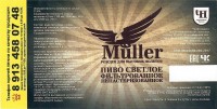 Muller 0