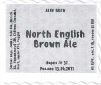 North English Brown Ale
