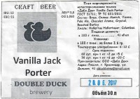 Vanilla Jack Porter 0