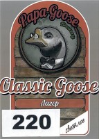 Classic Goose 0