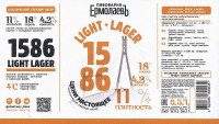 Light Lager 1586 0