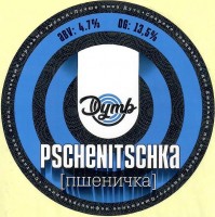 Дуть Pschenitchka
