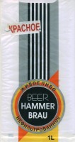 Hammer Brau Красное 0