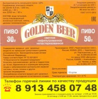 Golden Beer нефильтрованное 0