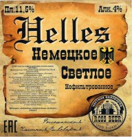 Helles 0