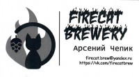 FireCat Brewery