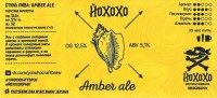 Amber Ale 0