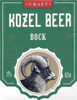 Kozel Beer 0