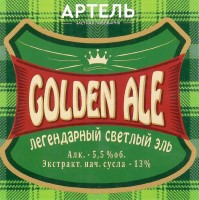 Golden Ale 0