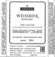 Weissbier 0
