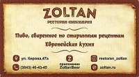 Zoltan 0