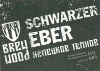 Schwarzer Eber 0