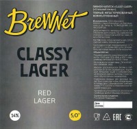 Classy Lager