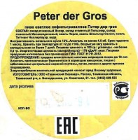 Peter der Gros 0