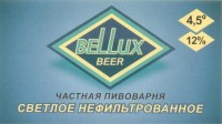 Bellux светлое нефильтрованное 0