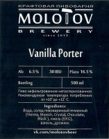 Vanilla Porter 0