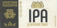 IPA 0