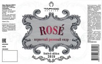 Rose 0