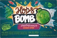 Hops Bomb 0