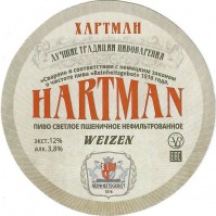 Hartman Weizen 0