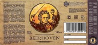 Beerhoven 0