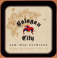 Balagan City 0