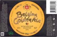 Belgian Golden Ale 0