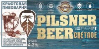 Pilsner Beer 0