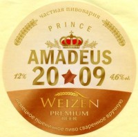 Amadeus Weizen 0