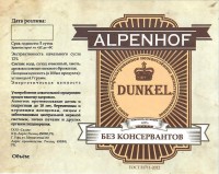 Alpenhof Dunkel 0