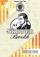 Skipper Brookk 0