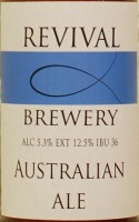Australian Ale 0