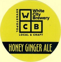 Honey Ginger Ale 0