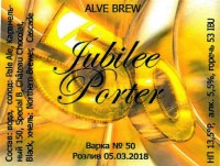 Jubilee Porter 0