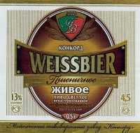 Пшеничное Weissbier