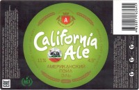 California Ale 0