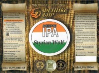 Styrian Wolf 0