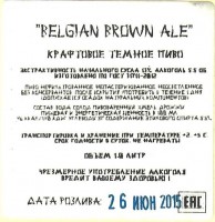 Kaduceus Belgian Brown Ale