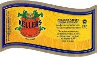Kellers Craft