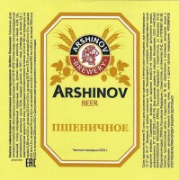 Arshinov Пшеничное 0