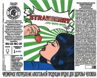 Arshinov Strawberry 0