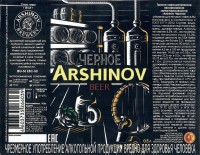 Arshinov Черное 0