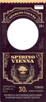 Spirino Vienna темное 0