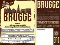 Brugge нефильтрованное 0