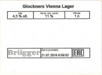 Glockners Vienna Lager 0