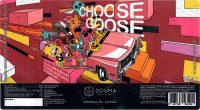 Choose Goose 0
