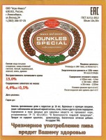 Dunkles Special 0